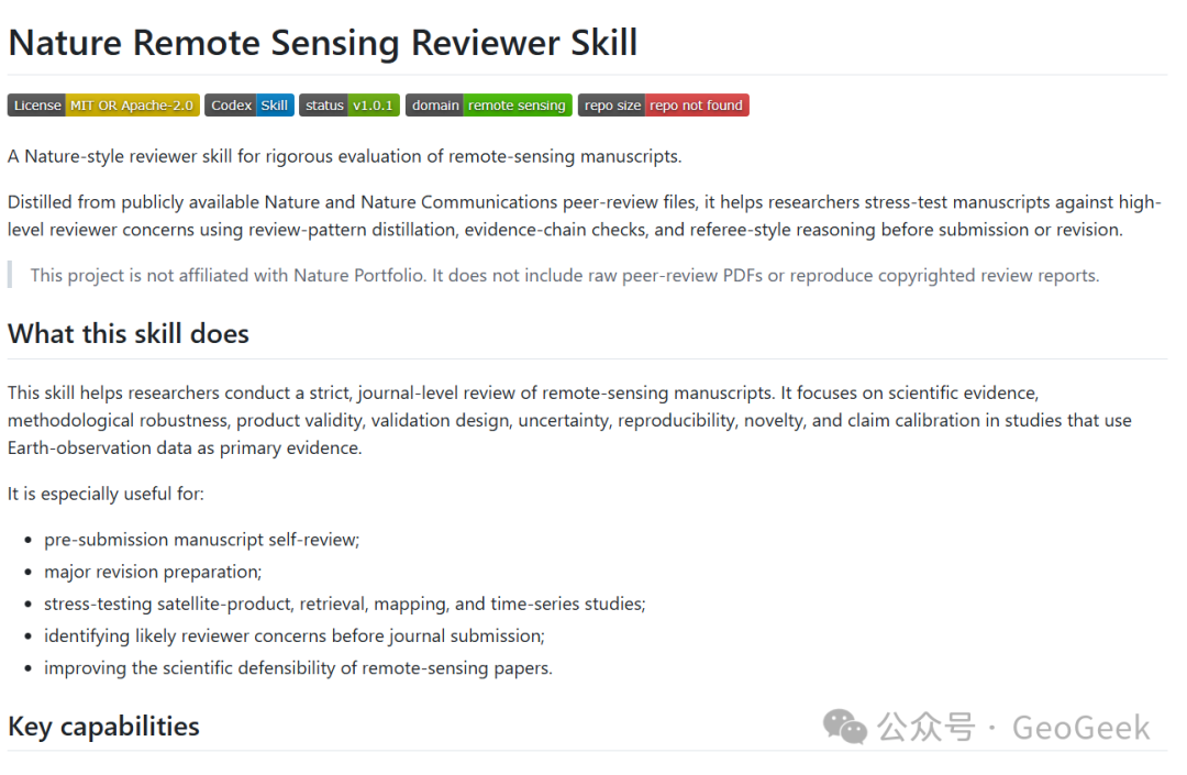 Nature-style remote-sensing reviewer skill
